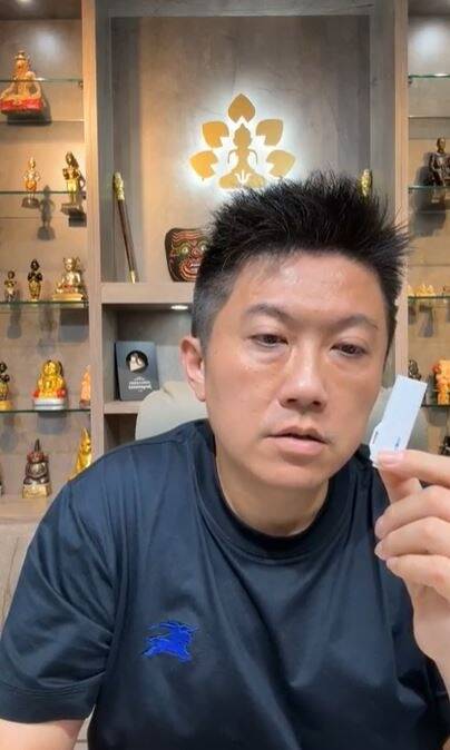 賓賓哥今天直播時，認為圤智雨把一件小事不斷放大。（翻攝自臉書）