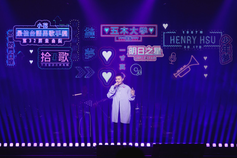 金曲歌王許富凱「拾歌PLUS」讚聲演唱會最終場。（寬宏藝術x何樂音樂提供）