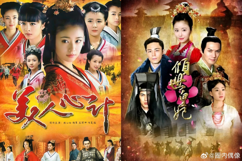 林心如自製自演《傾世皇妃》，延攬了《美人心計》幕後班底。（翻攝自微博）