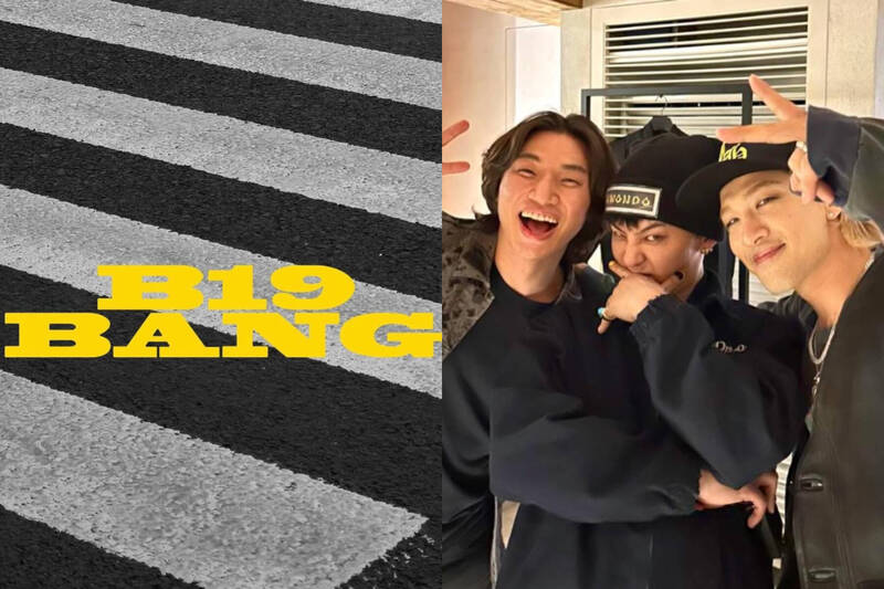 BIGBANG要回歸了！GD深夜報喜訊「附圖暗藏玄機」