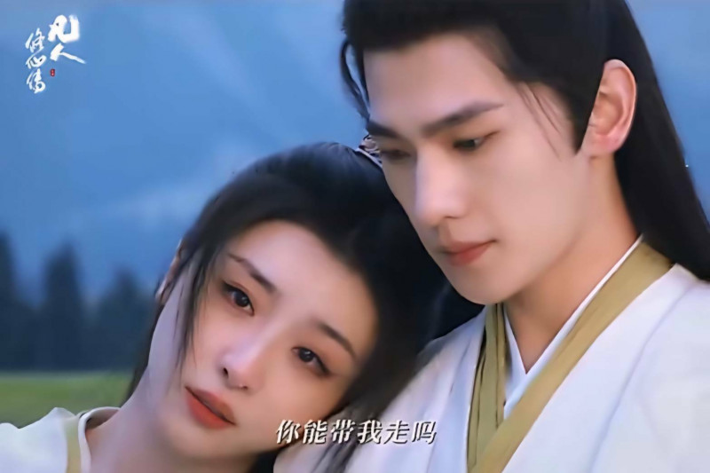 趙小棠在《凡人修仙傳》飾演黃峰谷師姐「陳巧倩」，愛慕楊洋演的「韓立」。（翻攝自網路）