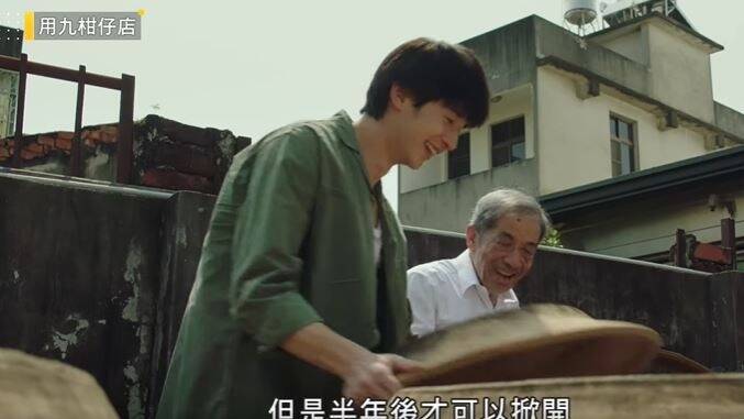 資深演員彭海義驚傳辭世 享壽80歲