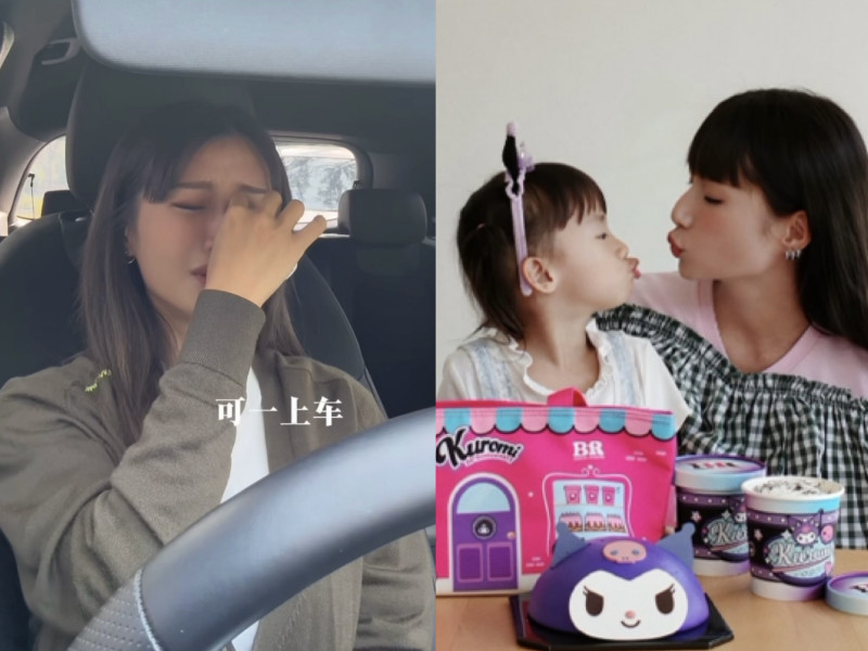 人氣網紅宣布離婚！淚認孕期遭背叛「生完孩子老公不愛了」