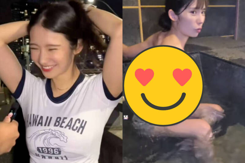 「最懂事女友」濕身泡湯遭水柱噴滿臉 網歪樓:太會抓流量