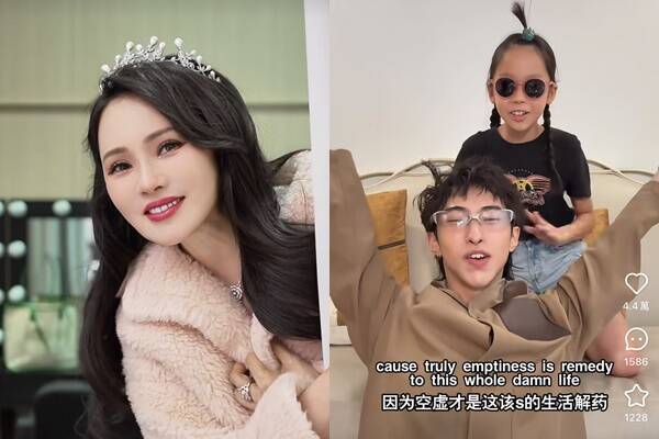 伊能靜罕見提前夫哈林！女兒正面出鏡狂喊「老哥哥」原因曝光