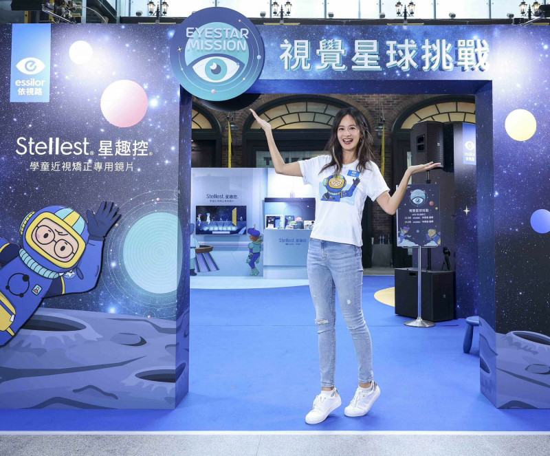 Janet從小到大對高度近視有切身之痛。（法商依視路陸遜梯卡提供）