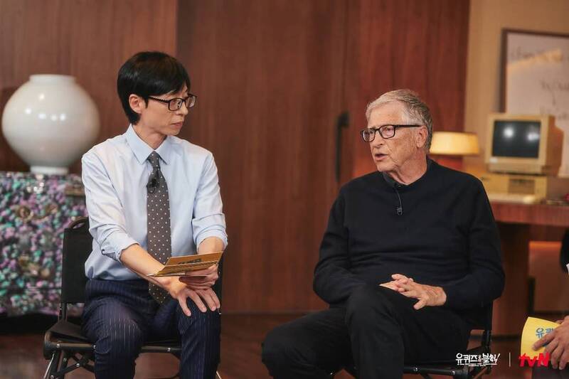 比爾蓋茲登上南韓綜藝節目《劉QUIZ ON THE BLOCK》。（翻攝IG）