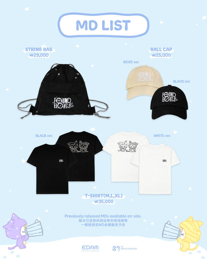 IU快閃店的販售期間為9月10日-9月21日。（翻攝自臉書）