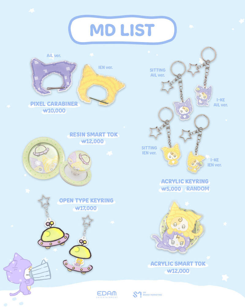 IU打造一個名為「Found at Eight」的快閃店。（翻攝自臉書）