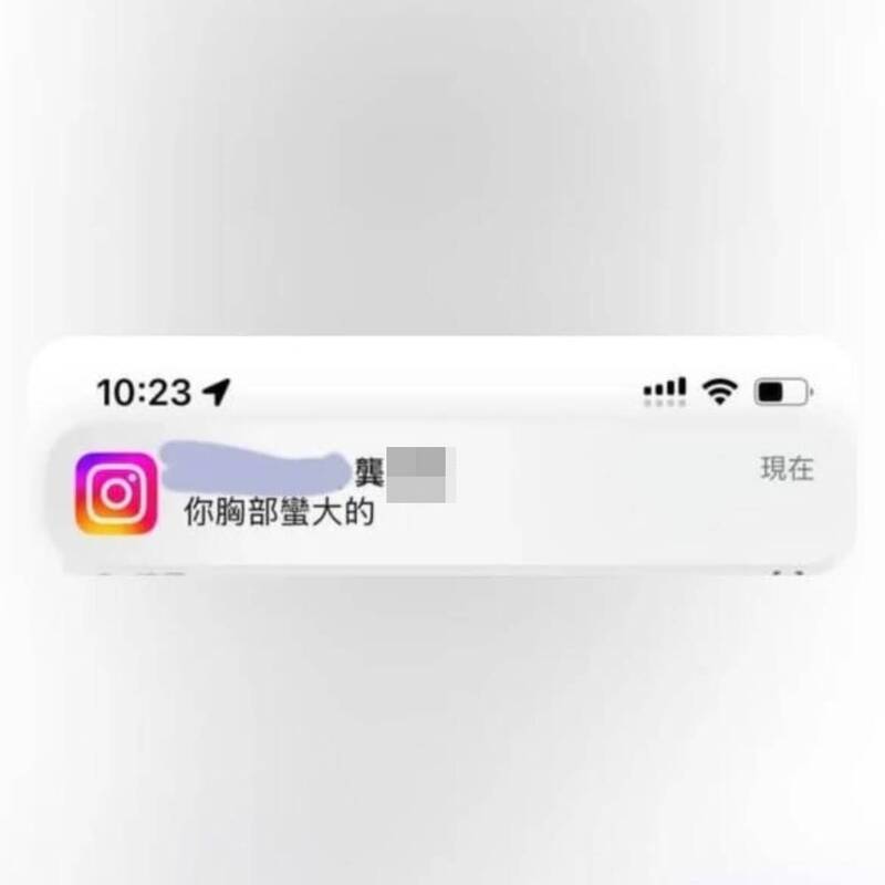 江祖平把被性騷女生與該男對話截圖曝光。（翻攝自threads）