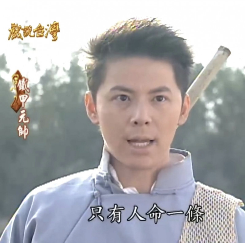 《戲說台灣》御用男星開第一槍 力挺江祖平：心中最佩服的台灣女演員