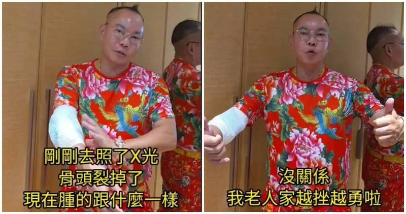胡漢龑描述自己身上的傷勢，並表示越挫越勇。（翻攝自臉書）