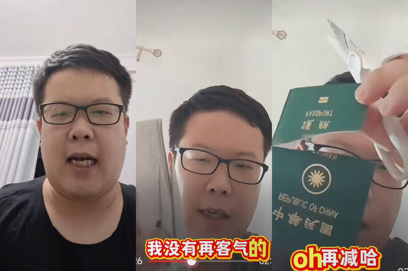 陸委會出手了？舔中網紅疑被註銷台灣國籍 直播怒剪護照