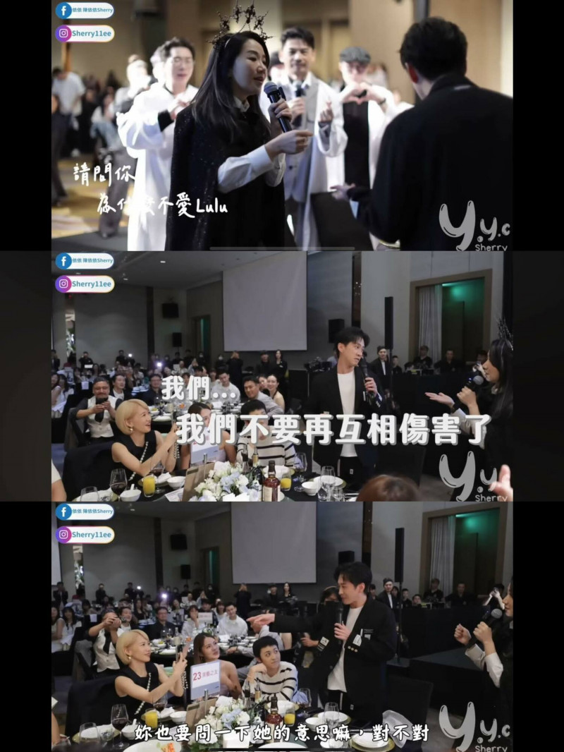 陶晶瑩意外神預言陳漢典、Lulu婚訊。（翻攝自臉書）