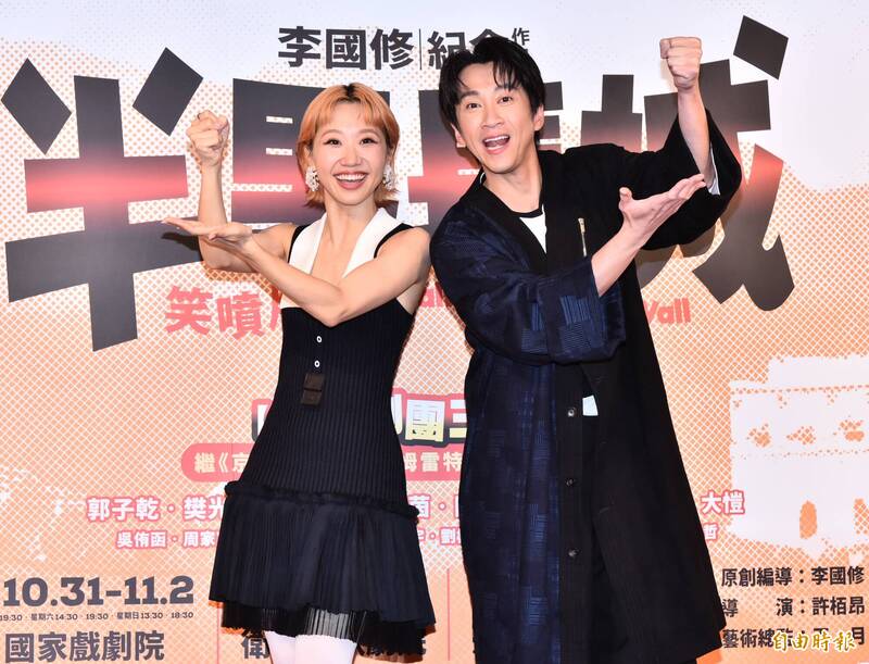 Lulu、陳漢典「宣布結婚」震驚全網 搭檔《大熱門》12年祭出世紀大彩蛋