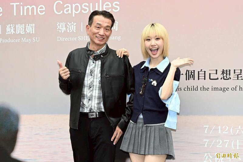 除夕悄帶陳漢典見家長！Lulu爸媽曝準女婿印象 喊話好好照顧她