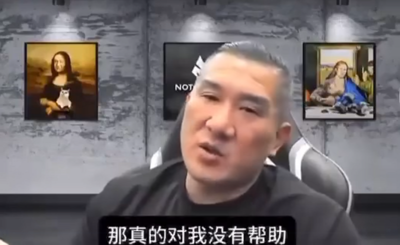 館長提到主播Nana會幫忙找一些民眾黨支持者去上他的減肥班，但卻只有7、8個人。（翻攝自臉書）