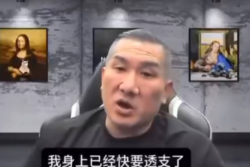 館長又叫窮！認「支持民進黨生意好」今快透支 全網酸：對岸要不到飯