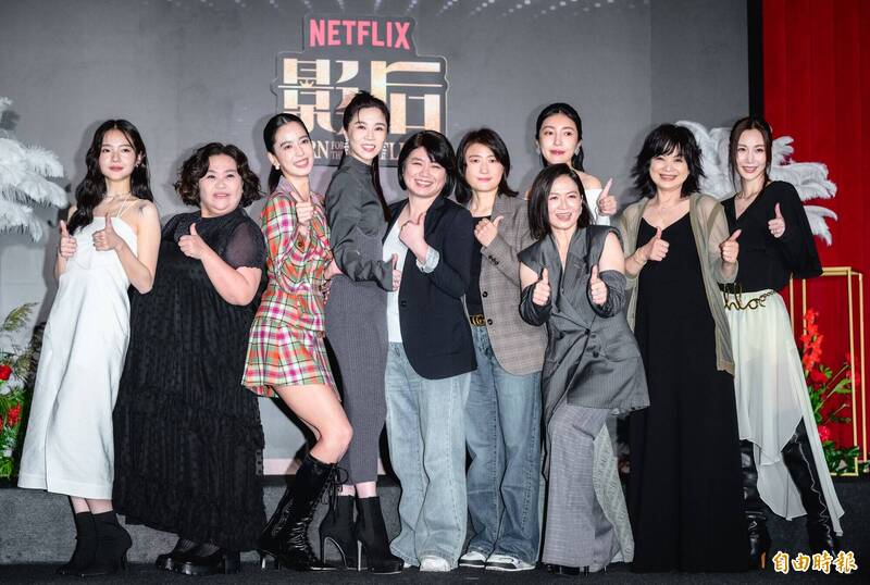 金鐘60》《影后》破天荒女主、女配就入圍6人！評審開腔：一場女人的戰爭