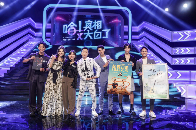 紅內褲帶好運?林葉亭曝日本研究嚇壞哈林 高雋雅:打麻將都贏