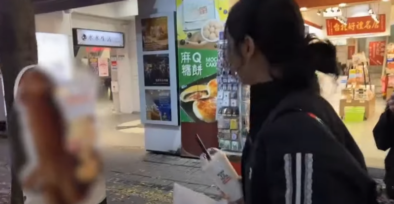 韓正妹YTR來台被伴手禮「GG大鵰燒」嚇壞！網怒：低俗當有趣