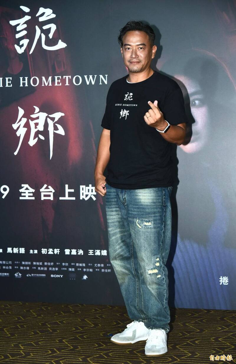 張翰坦言自己其實也怕看鬼片，但自己拍鬼片不覺得可怕。（記者陳奕全攝）