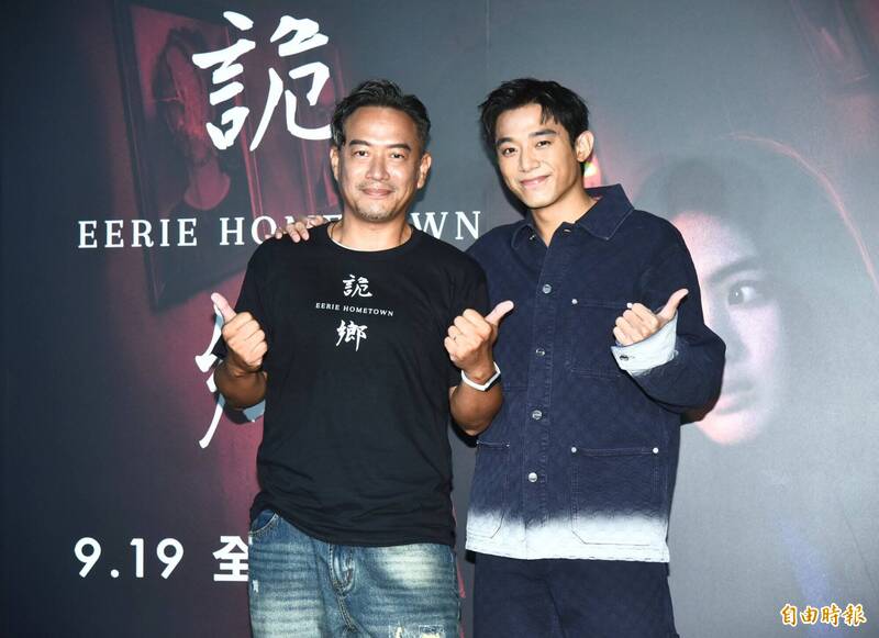 《詭鄉》中父子檔張翰（左）、初孟軒首度同台亮相。（記者陳奕全攝）