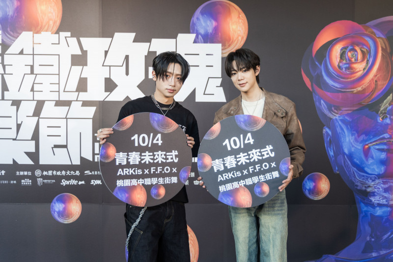 鐵玫瑰音樂節倒登場！兩「限定秀」超狂內容曝光了