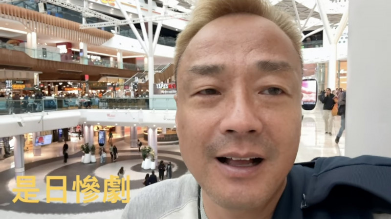 曾爆在台遭迷姦患腎衰竭 大咖港星移居英國「沒錢吃飯」慘況曝光