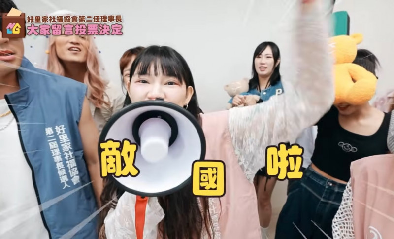 品牌總監「禁慾」霸氣反擊。（翻攝YouTube）