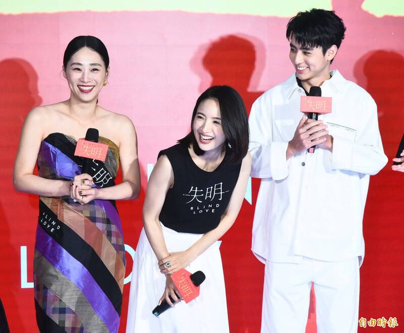 劉敬《失明》拍完火辣戲冷淡避人 遭爆：隔天裝不認識