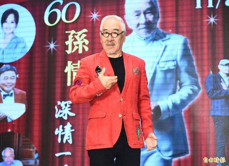 大咖歌王遭爆淨身出戶！13戶東區破億房產全給前妻 驚吐：什麼都沒有了