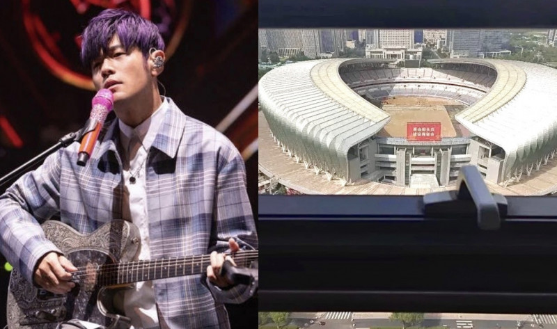 中國人連黑心錢也賺 周杰倫巡演「黃牛祭新招」大樓觀景窗高價出租