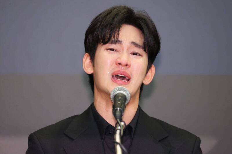 金秀賢公司收入怪怪的  疑捲股價操縱