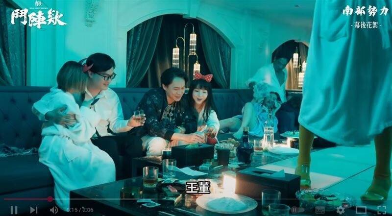 台灣AV女優超U質 親揭《角頭》三點全露名場面內幕