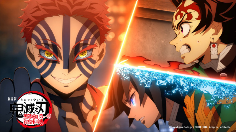 《劇場版「鬼滅之刃」無限城篇 第一章 猗窩座再襲》在全球上映，繼續突破各項影史紀錄。（木棉花提供）