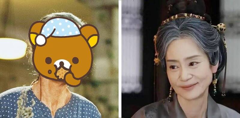 瓊瑤女神化身瘋顛阿太 網友驚呼完全認不出來