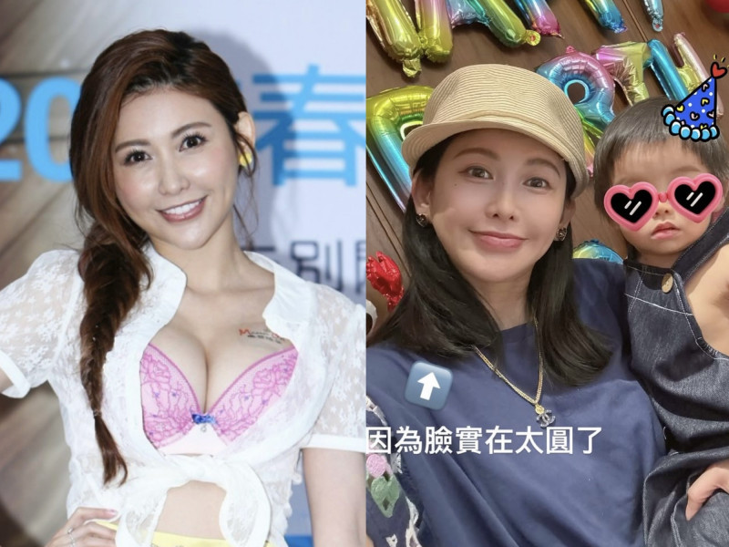 蝴蝶姐姐神隱4年再現身!愷樂42歲抱兒慶生願「健康平安喜樂」