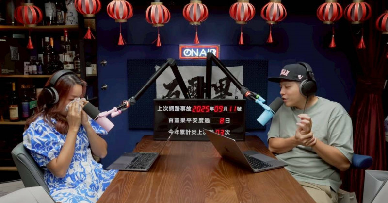 呱吉拒往來決裂!凱莉落淚吐心聲認了「做事方式不一樣」