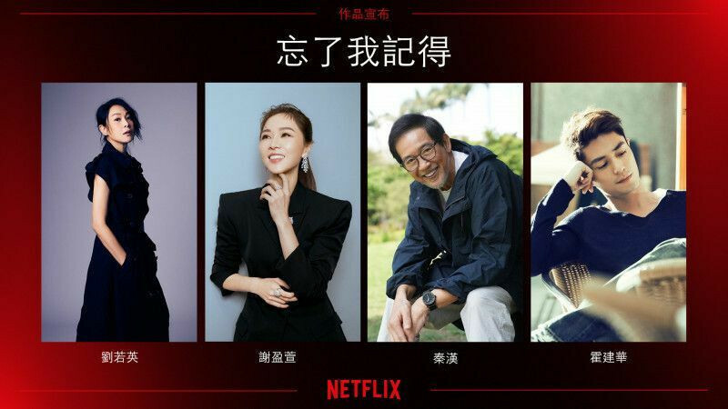 颱風恐達停班課門檻 宅家追劇TOP 10清單一次看