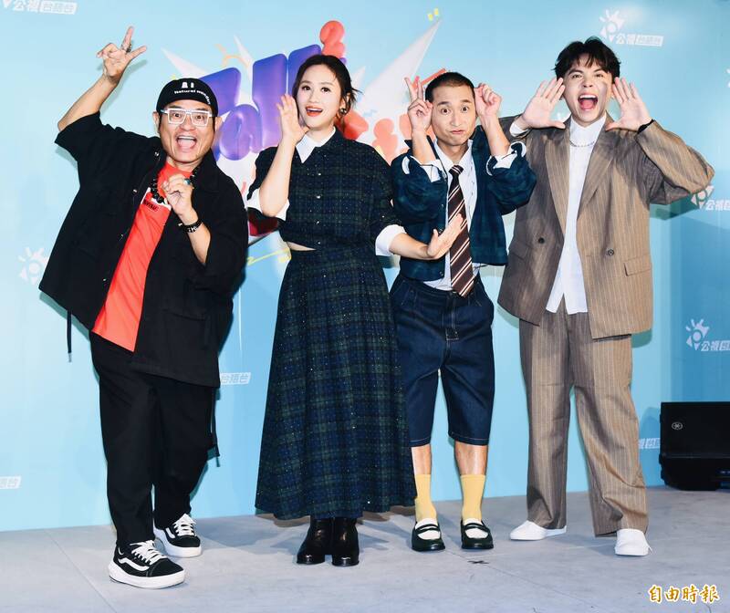 許效舜（左起）、吳姍儒、浩子、黃豪平今日出席開播記者會。（記者陳奕全攝）