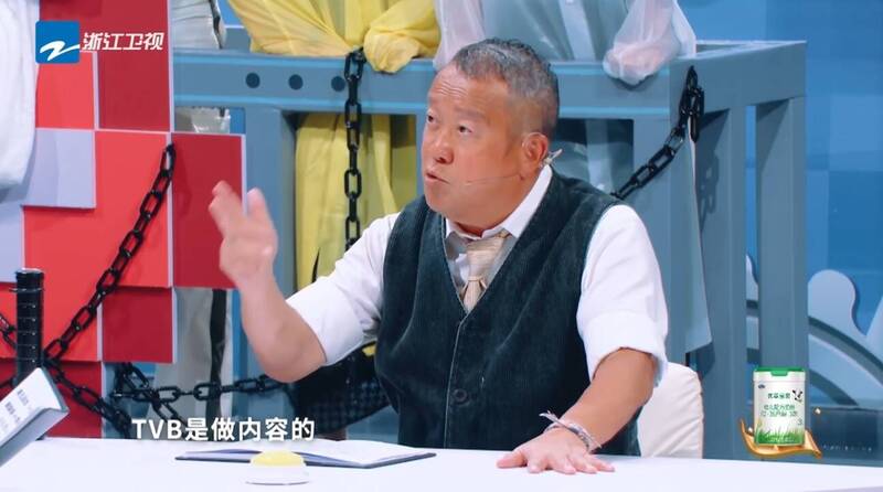 曾志偉近日參加中國綜藝節目《王牌對王牌》。（翻攝YT）