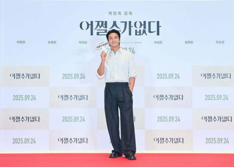 《徵人啟弒》朱智勛。（龍祥電影提供）