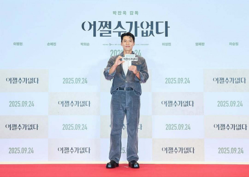 《徵人啟弒》玄彬。（龍祥電影提供）