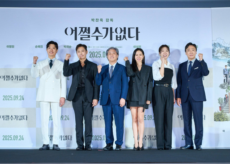 《徵人啟弒》朴喜洵（左起）、李炳憲、導演朴贊郁、孫藝真、廉惠蘭、李星民。（翻攝自X）