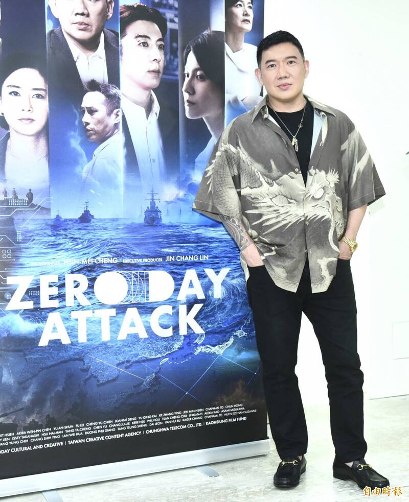 杜汶澤今宣傳主演的影集《零日攻擊》。（記者陳奕全攝）