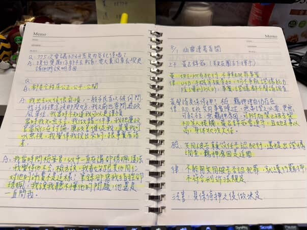 游濤公開京華城案手寫筆記。（游濤提供）