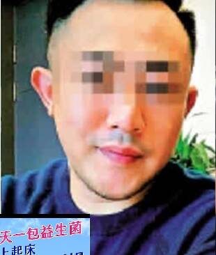 蔡天鳳前大伯鄺港傑。（翻攝自微博）