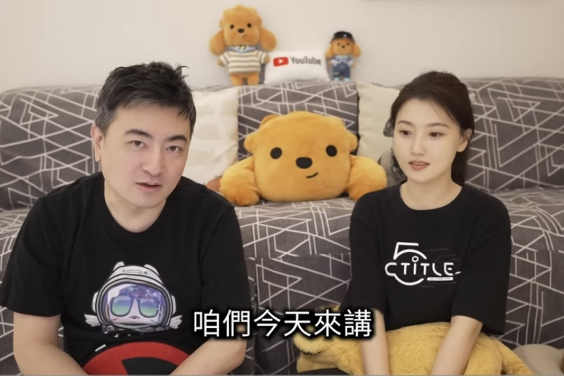 「老高與小茉」突拋震撼彈!宣布頻道停更