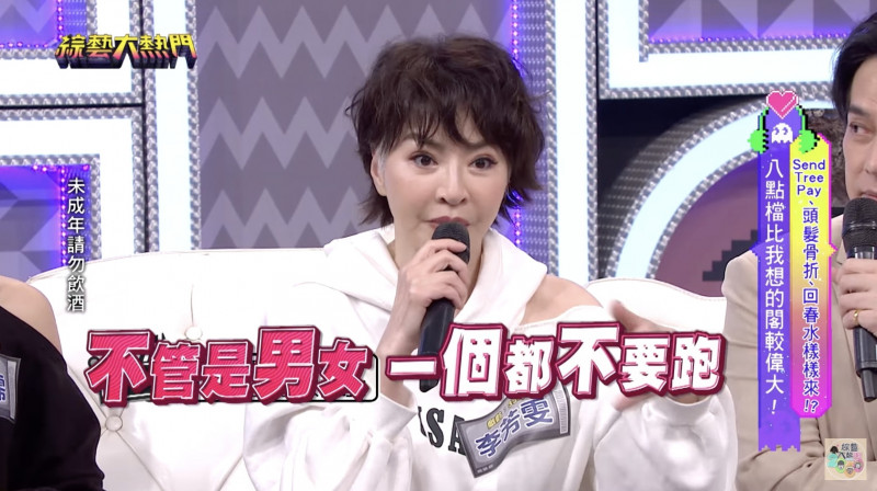 于朦朧傳潛規則虐殺!大咖女星驚爆「中國演藝圈」內幕:男女都跑不掉